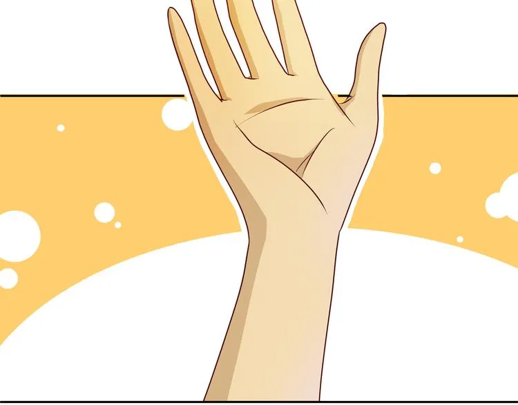 第11话 恋爱谜题 第42页
