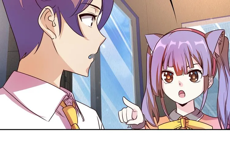 第11话 恋爱谜题 第67页