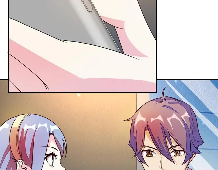第11话 恋爱谜题 第75页
