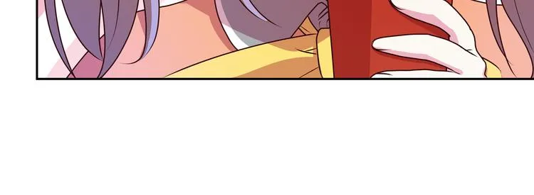 第11话 恋爱谜题 第96页