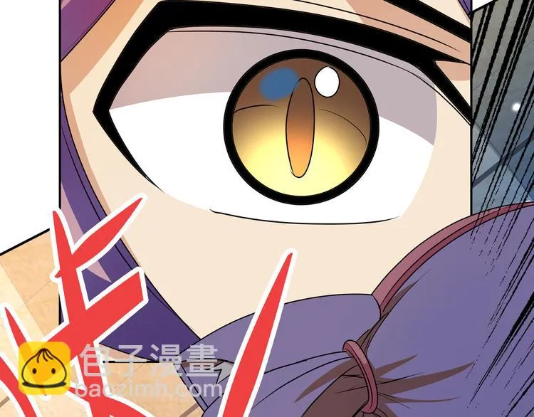 第11话 恋爱谜题 第139页