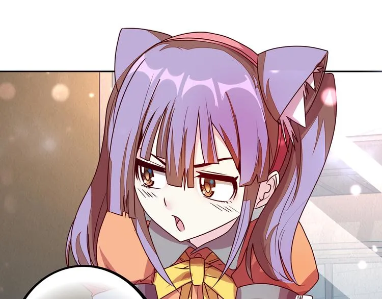 第11话 恋爱谜题 第152页