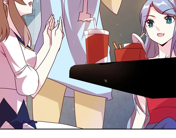 第11话 恋爱谜题 第156页