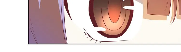 第10话 彼美淑姬，可与晤歌 第79页