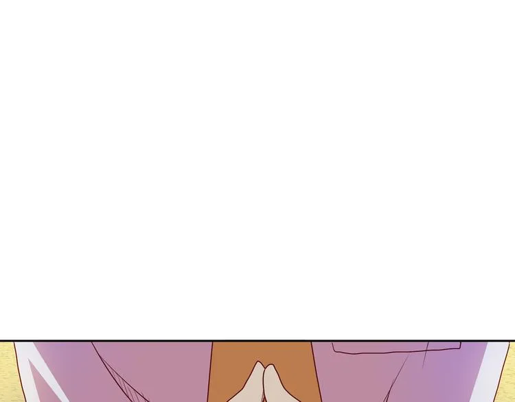 第10话 彼美淑姬，可与晤歌 第106页