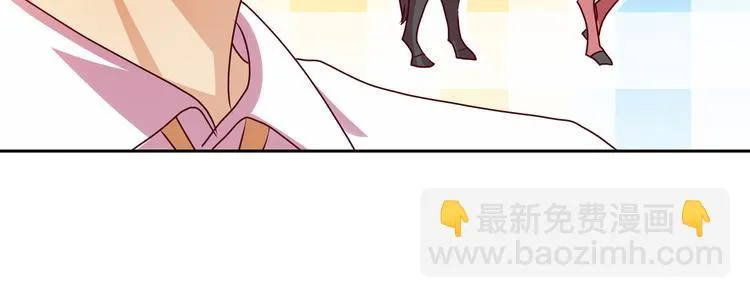 第10话 彼美淑姬，可与晤歌 第112页