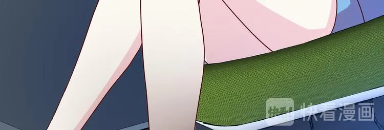 第9话 窈窕淑女，君子好逑 第42页