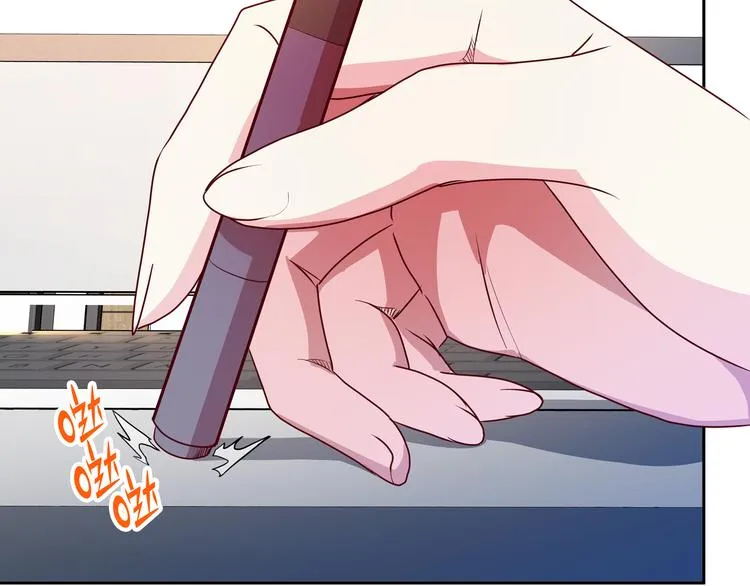 第9话 窈窕淑女，君子好逑 第53页