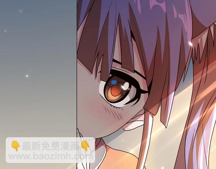 第9话 窈窕淑女，君子好逑 第67页