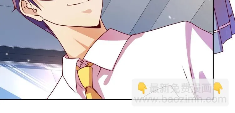 第7话 老娘没生气 第74页