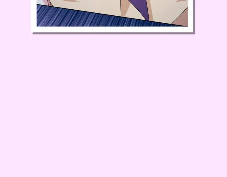 第7话 老娘没生气 第128页