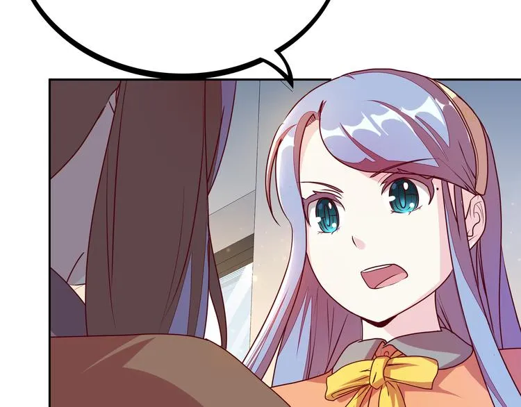 第6话 元气少女，立秋 第163页