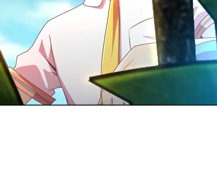 第5话 “骑士”的守护 第21页