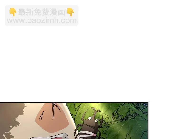 第5话 “骑士”的守护 第39页