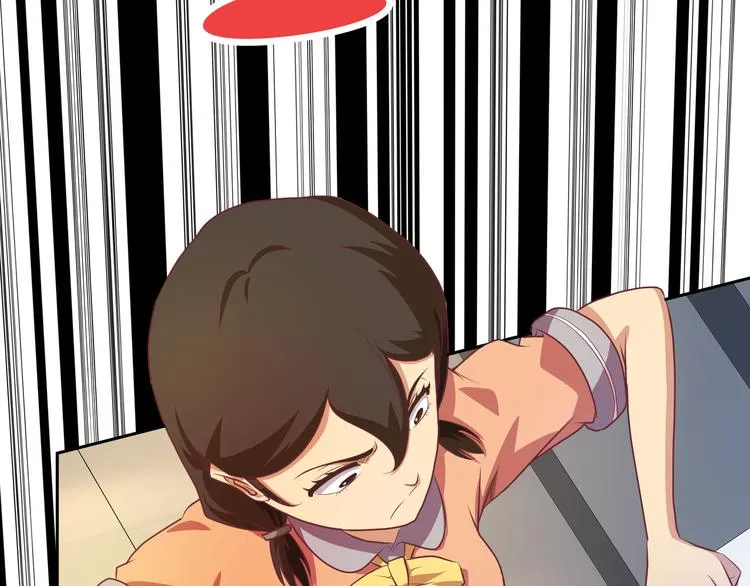 第5话 “骑士”的守护 第84页