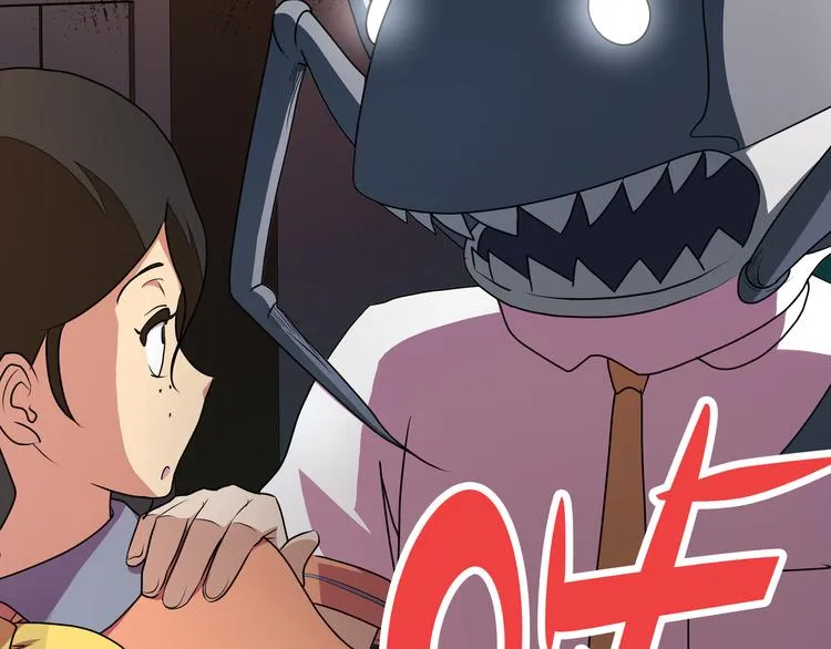 第5话 “骑士”的守护 第115页