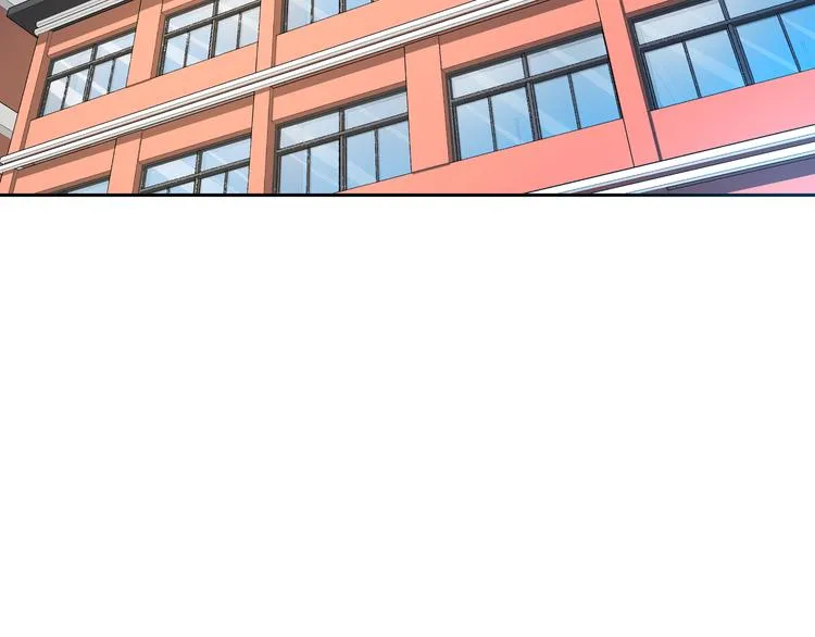 第5话 “骑士”的守护 第119页