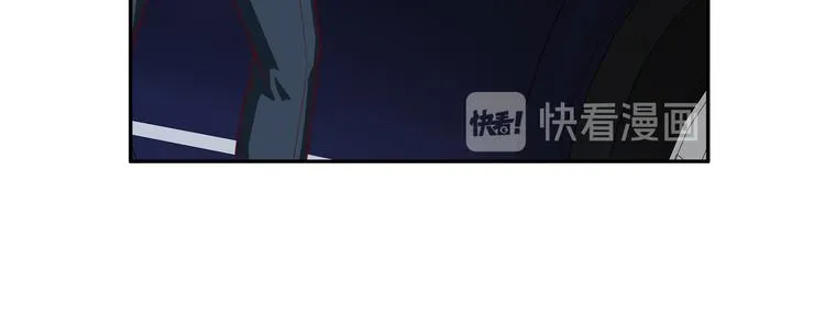 第4话 大小姐登场 第36页