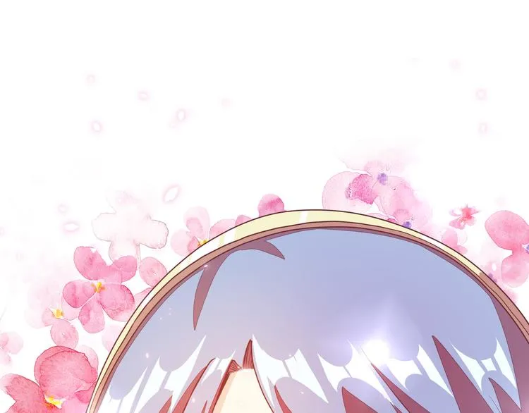 第4话 大小姐登场 第42页
