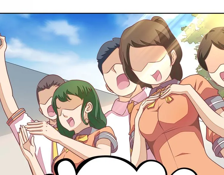 第4话 大小姐登场 第69页