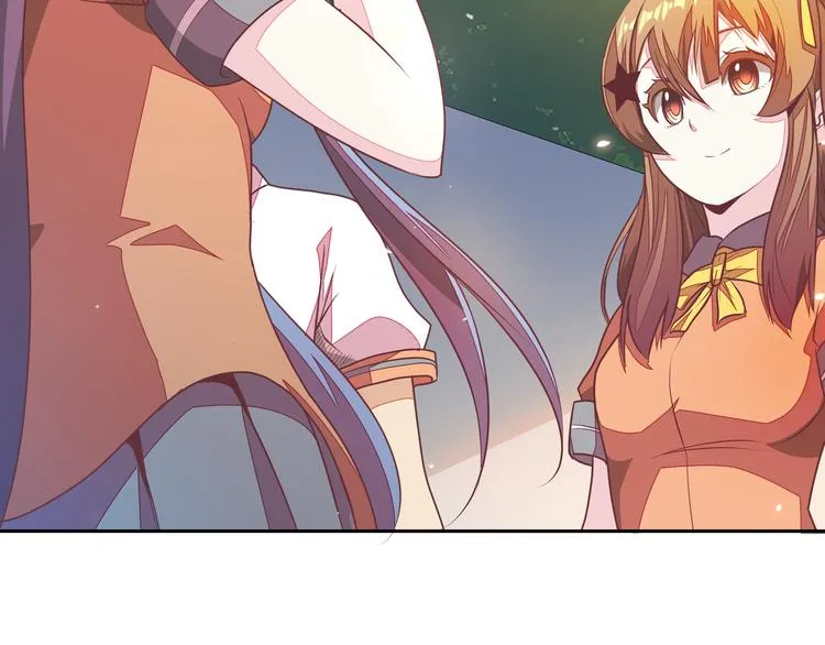 第4话 大小姐登场 第77页