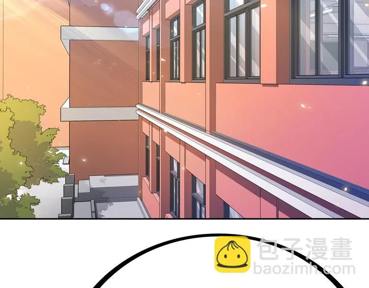 第4话 大小姐登场 第97页