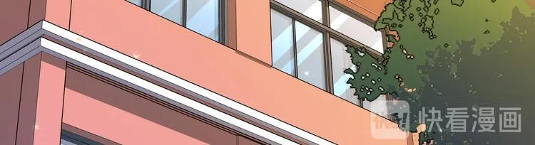第2话 社团活动 第81页