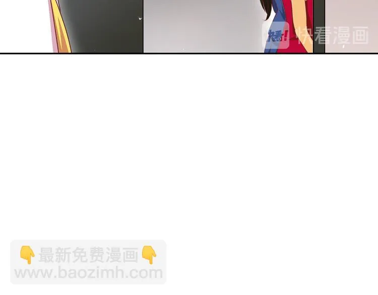 第2话 社团活动 第131页
