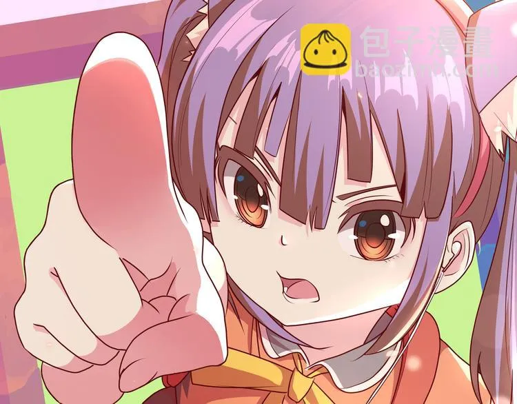 第2话 社团活动 第156页