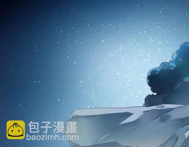 第30话 逃出 第41页