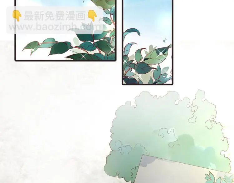 第26话 第25页