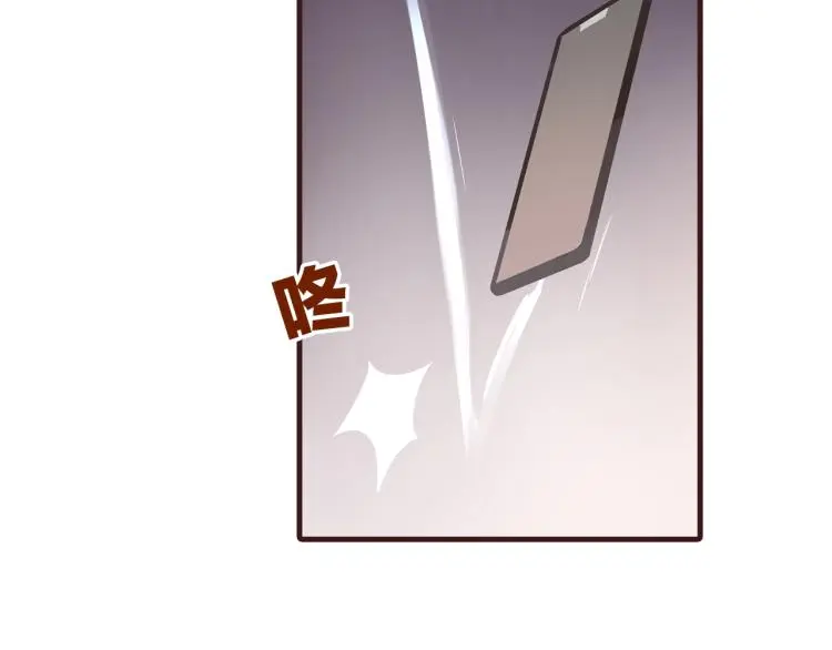 第26话 第64页
