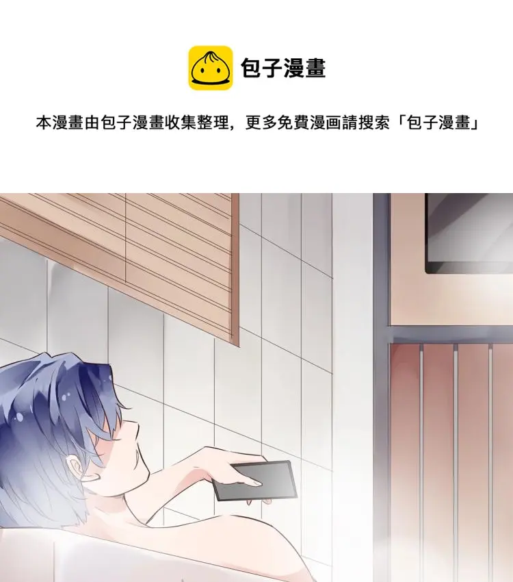 第26话 第69页