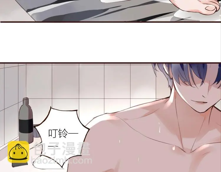 第26话 第105页