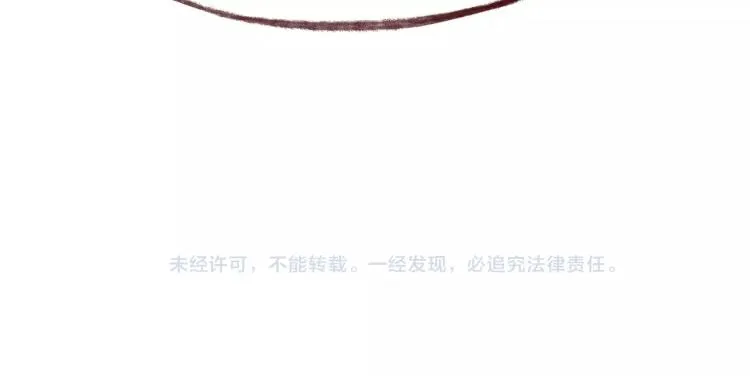 第25话 曾经 第100页