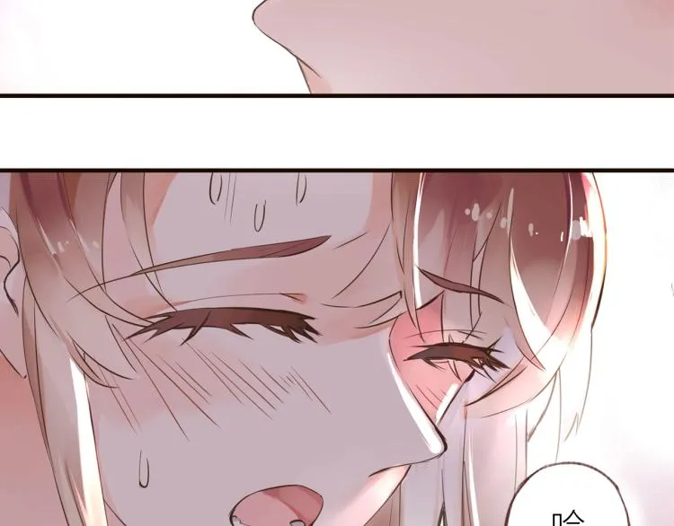 第23话 疏远 第20页