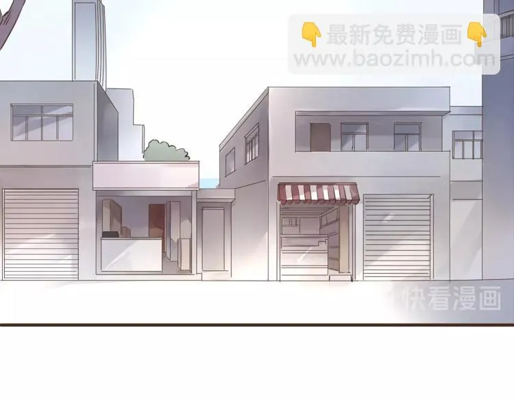 第23话 疏远 第33页