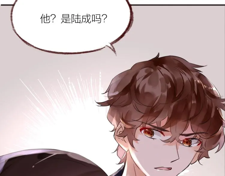 第18话 纠缠不休 第58页