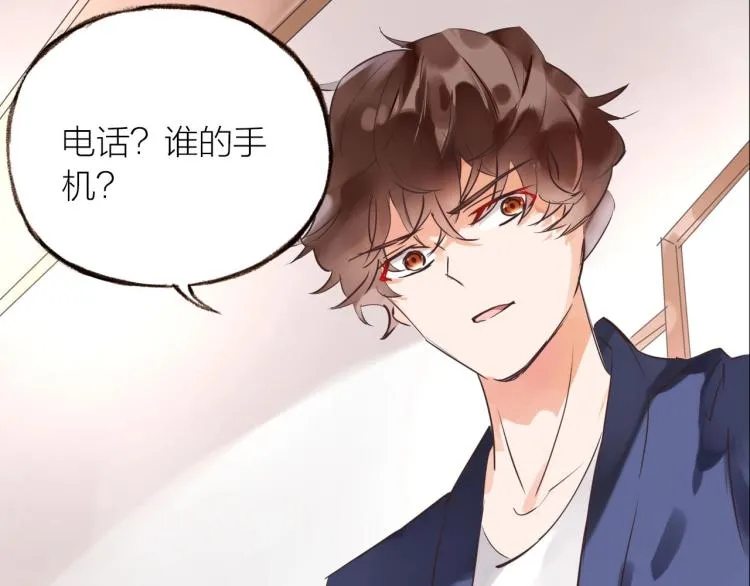 第18话 纠缠不休 第82页
