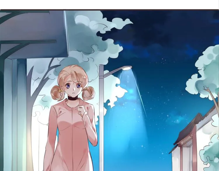 第17话 突如其来的告白 第70页