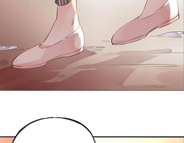 第16话 耳边低语 第41页