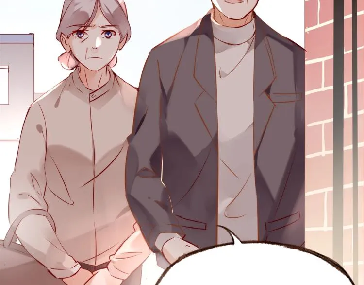 第15话 父母的劝说 第17页