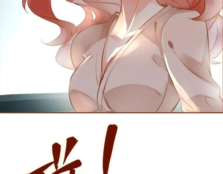 第15话 父母的劝说 第49页