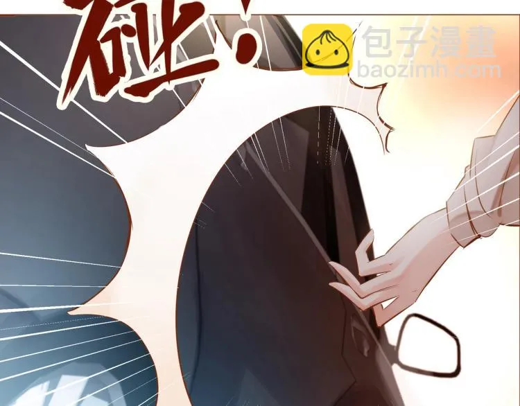 第15话 父母的劝说 第50页