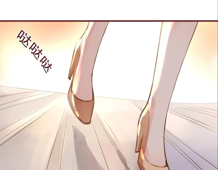 第15话 父母的劝说 第52页
