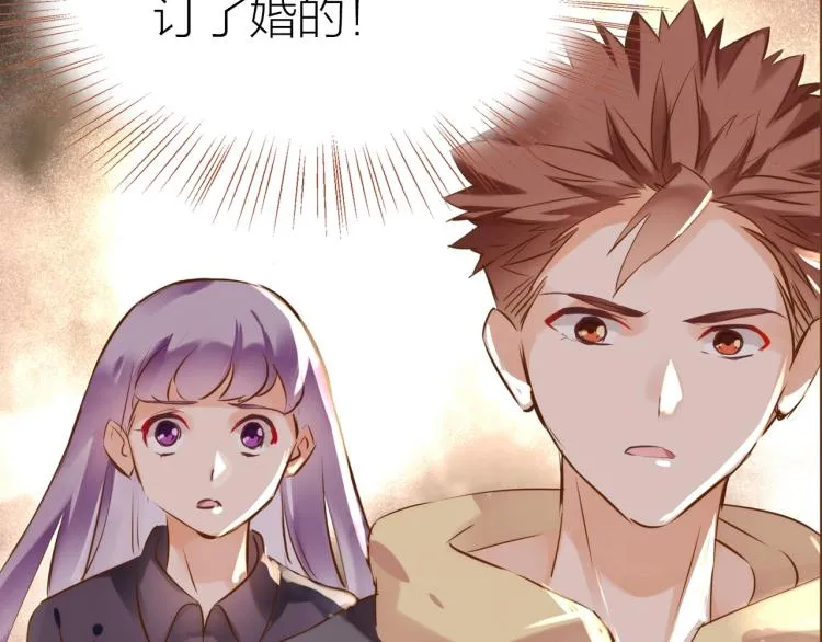 第15话 父母的劝说 第67页