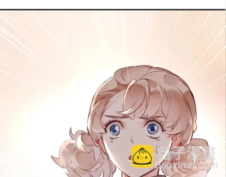 第15话 父母的劝说 第79页