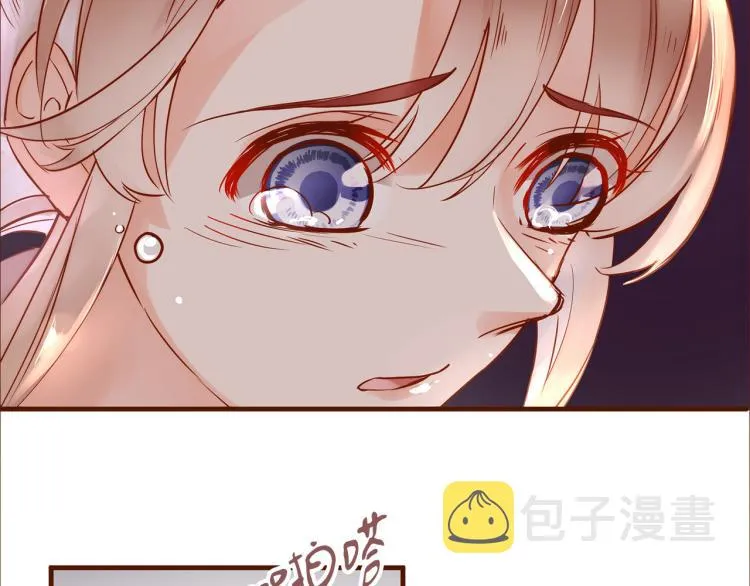 第11话 过去的阴影 第10页