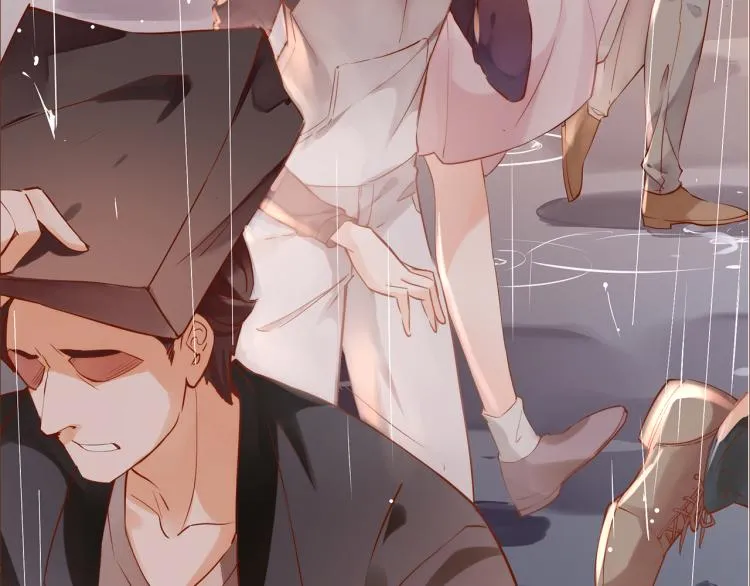 第11话 过去的阴影 第15页