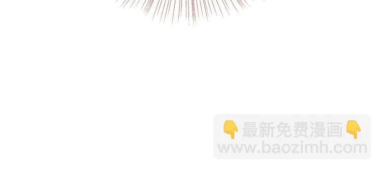 第11话 过去的阴影 第69页